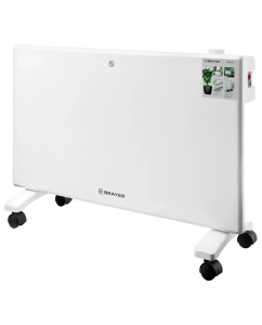 Купить Конвектор Brayer BR4880 white в E-mobi