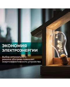 Купить Конвектор Timberk T-EC1500-S2M White  в E-mobi