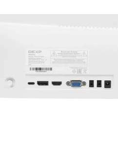 Купить 23.8&quot; Монитор DEXP DF24N2T белый 75Hz 1920x1080 IPS  в E-mobi