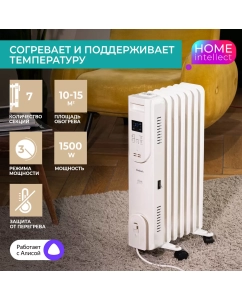 Купить Масляный радиатор Timberk T-OR1507-F10E-WF белый в E-mobi
