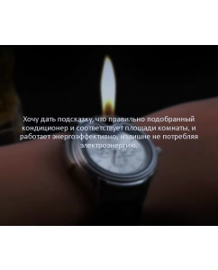 Купить Сплит-система Dantex RK-07 SDM4EG/RK-07 SDM4G on/off  в E-mobi