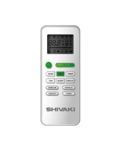 Купить Сплит-система Shivaki SSH-P079DC/SRH-P079DC  в E-mobi