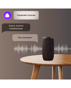 Купить Сплит-система Haier HSU-07HFF103/R3-W / HSU-07HUF103/R3  в E-mobi