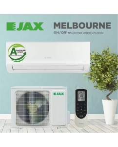 Купить Сплит-система JAX ACM - 14HE в E-mobi