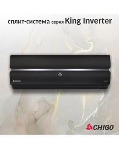 Купить Сплит-система CHIGO KING до 35 м2 black inverter черный кондиционер бытовой в E-mobi