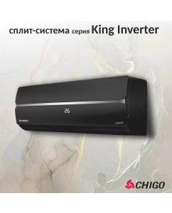 Купить Сплит-система CHIGO KING до 35 м2 black inverter черный кондиционер бытовой  в E-mobi