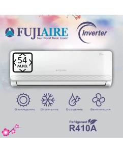 Купить Сплит-система FUJIAIRE FJAMH18R1DI в E-mobi
