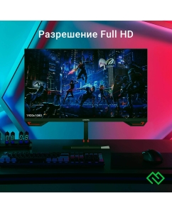 Купить 27" Монитор DIGMA Overdrive 27P511F черный 180Hz 1920x1080 IPS  в E-mobi