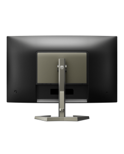 Купить 27&quot; Монитор Philips 27M1C5500VL черный 165Hz 2560x1440 VA  в E-mobi