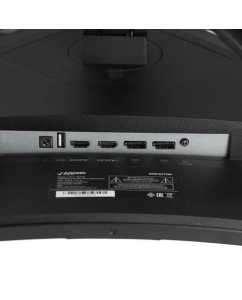 Купить 32&quot; Монитор Ardor Gaming SHAPER PRO AQ32H4 черный VA 2560x1440 165Hz  в E-mobi