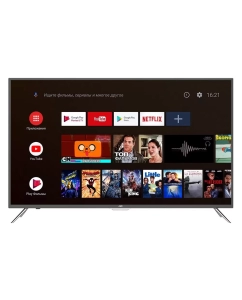 Купить Телевизор JVC LT-32M590S, 32