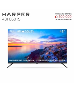Купить Телевизор Harper 43F660TS, 43