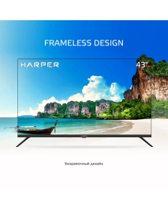 Купить Телевизор Harper 43F660TS, 43&quot;(109 см), FHD  в E-mobi