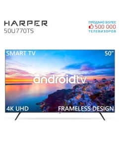 Купить Телевизор Harper 50U770TS, 50
