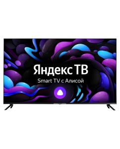 Купить Телевизор HYUNDAI H-LED55BU7003, 55