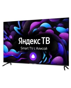 Купить Телевизор HYUNDAI H-LED55BU7003, 55&quot;(140 см), UHD 4K  в E-mobi