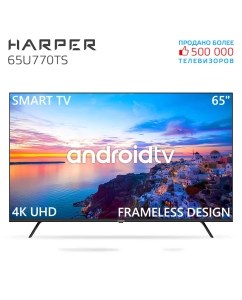 Купить Телевизор Harper 65U770TS, 65