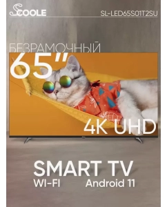 Купить Телевизор Scoole SL-LED65S01T2SU, 65&quot;(165 см), UHD 4K  в E-mobi