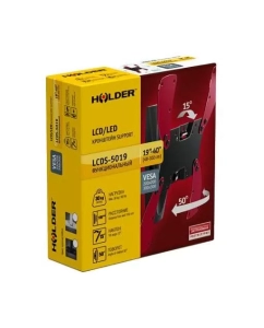 Купить Кронштейн для телевизора Holder LCDS-5019 Black  в E-mobi