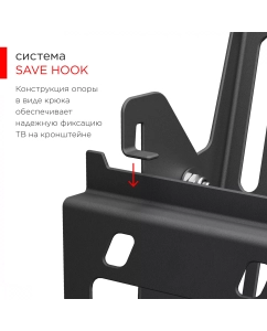 Купить Кронштейн для ТВ HOLDER 22&quot; – 47&quot; наклонный LCDS-4711-B  в E-mobi