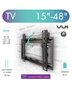 Купить Кронштейн для телевизора настенный наклонный VLK TRENTO-36 15