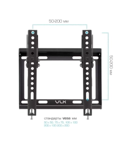 Купить Кронштейн для телевизора настенный наклонный VLK TRENTO-36 15&quot;-48&quot; до 40 кг  в E-mobi