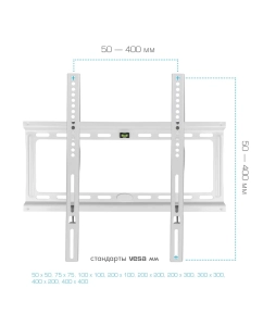 Купить Кронштейн для телевизора настенный фиксированный Kromax IDEAL-3 22&quot;-65&quot; до 50 кг  в E-mobi
