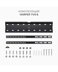 Купить Кронштейн для телевизора Harper TVX-6  в E-mobi