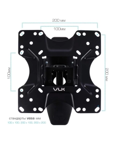 Купить Кронштейн для телевизора настенный наклонно-поворотный VLK TRENTO-4 20&quot;-43&quot; до 25 кг  в E-mobi