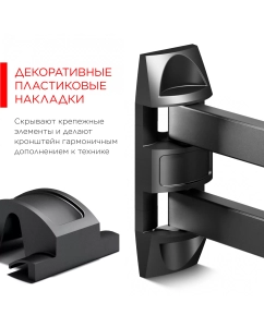 Купить Кронштейн для ТВ HOLDER 17” - 42” наклонно-поворотный LCDS-4214-B  в E-mobi