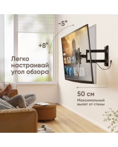 Купить Кронштейн для телевизора 17&quot;-43&quot; ONKRON M4S наклонно-поворотный, чёрный  в E-mobi