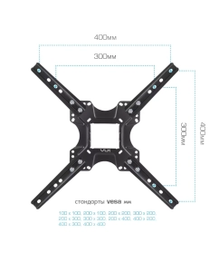 Купить Кронштейн для телевизора настенный наклонно-поворотный VLK TRENTO-14 20&quot;-55&quot; до 25 кг  в E-mobi