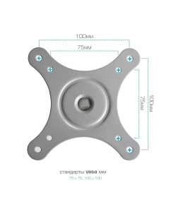 Купить Кронштейн для телевизора VLK Trento-15 Silver  в E-mobi