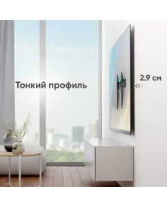Купить Кронштейн для телевизора 43&quot;-85&quot; ONKRON FM6 фиксированный, чёрный  в E-mobi