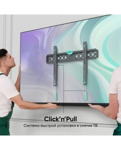 Купить Кронштейн для телевизора 43&quot;-85&quot; ONKRON FM6 фиксированный, чёрный  в E-mobi