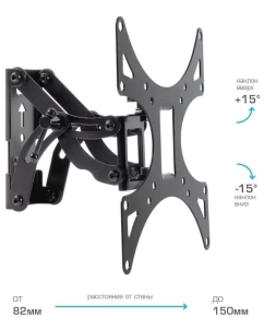 Купить Кронштейн для телевизора Arm Media LCD-301 Black  в E-mobi