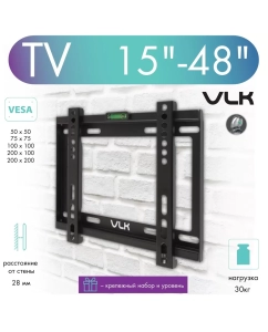 Купить Кронштейн для телевизора настенный фиксированный VLK TRENTO-35 15