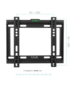 Купить Кронштейн для телевизора настенный фиксированный VLK TRENTO-35 15&quot;-48&quot; до 40 кг  в E-mobi