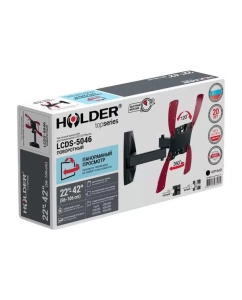 Купить Кронштейн для телевизора Holder LCDS-5046 White  в E-mobi