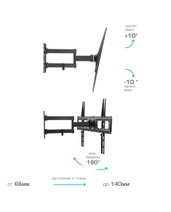 Купить Кронштейн для телевизора настенный наклонно-поворотный Tuarex ALTA-406 26&quot;-55&quot; до 35 кг  в E-mobi