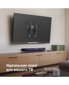 Купить Кронштейн для телевизора 32&quot;-70&quot; ONKRON TM5 наклонный, чёрный  в E-mobi