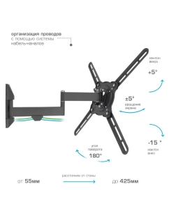Купить Кронштейн для телевизора Kromax Atlantis-15 Grey  в E-mobi