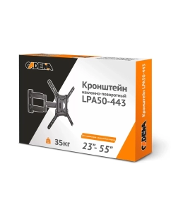 Купить Наклонно-поворотный кронштейн для телевизора Cadena LPA50-443 23-55 черный  в E-mobi