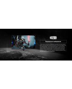 Купить 31,5&quot; Монитор MSI G32CQ5P черный 170Hz 2560x1440 VA  в E-mobi