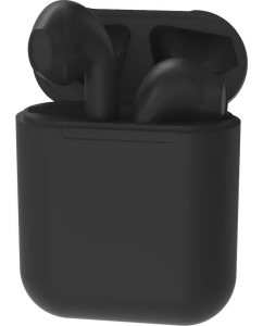 Купить Беспроводные наушники Ritmix RH-825BTH Black в E-mobi