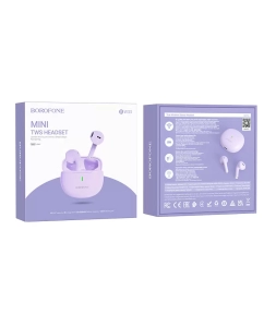 Купить Беспроводные наушники Borofone BW33 Purple  в E-mobi