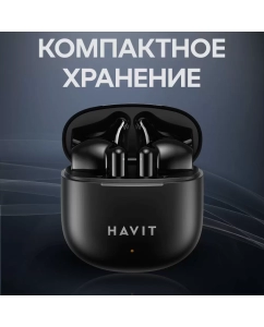Купить Беспроводные наушники Havit TW976 черные  в E-mobi