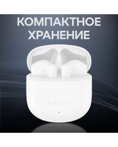 Купить Беспроводные наушники Havit TW976 белые  в E-mobi