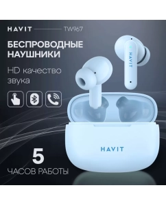 Купить Беспроводные наушники Havit TW967 Blue в E-mobi