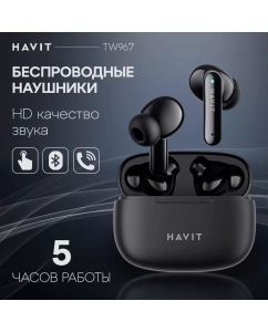 Купить Беспроводные наушники Havit TW967 черные  в E-mobi